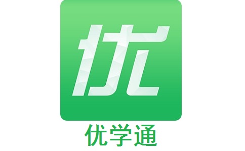 优学通最新版本下载指南及优势特点全面解析