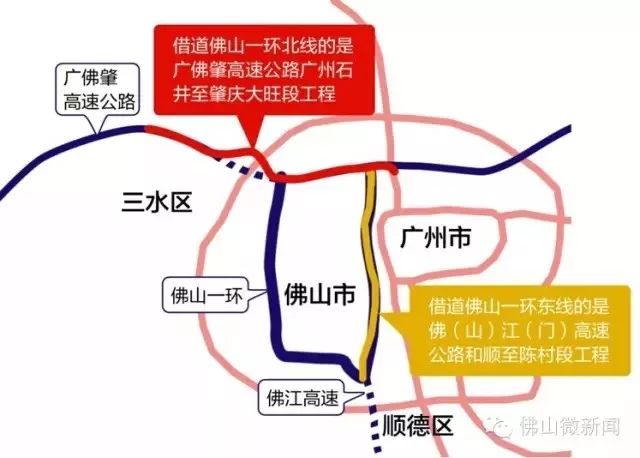 佛清最新线路图详解，揭示交通网络全新面貌