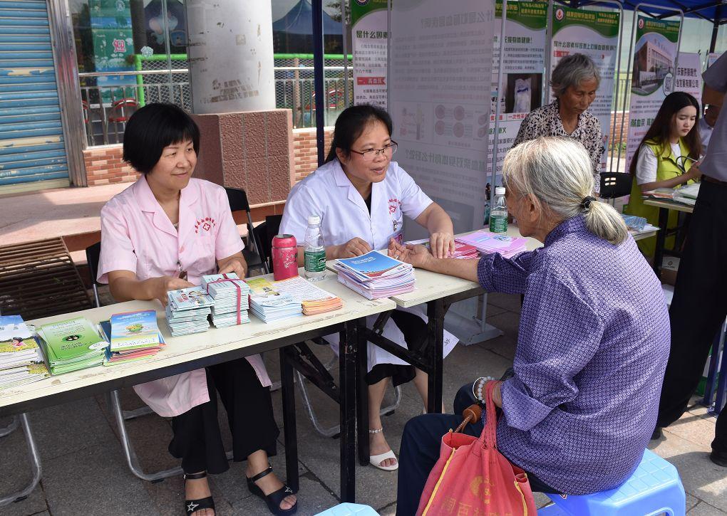 业务范围 第292页