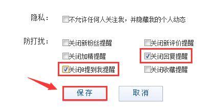 五常贴吧最新消息全面解读