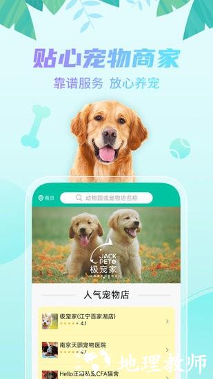 乐秀直播App最新版，功能升级与用户体验的融合之作