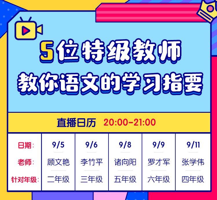 今晚澳门特马开什么今晚四不像,高效解读说明_超值版94.251