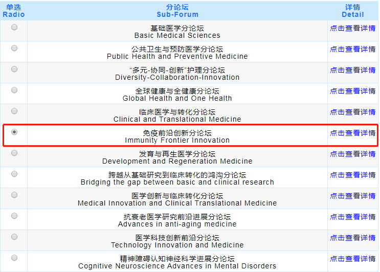 7777788888跑狗论坛版,实地验证分析数据_专属款63.189