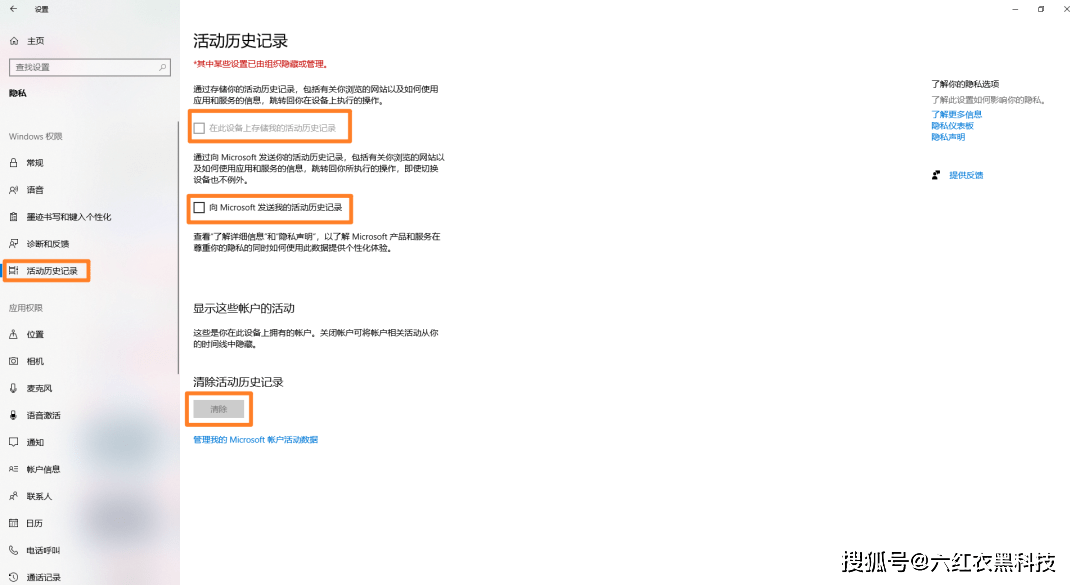 494949开奖历史记录最新开奖记录,合理决策执行审查_动态版91.646