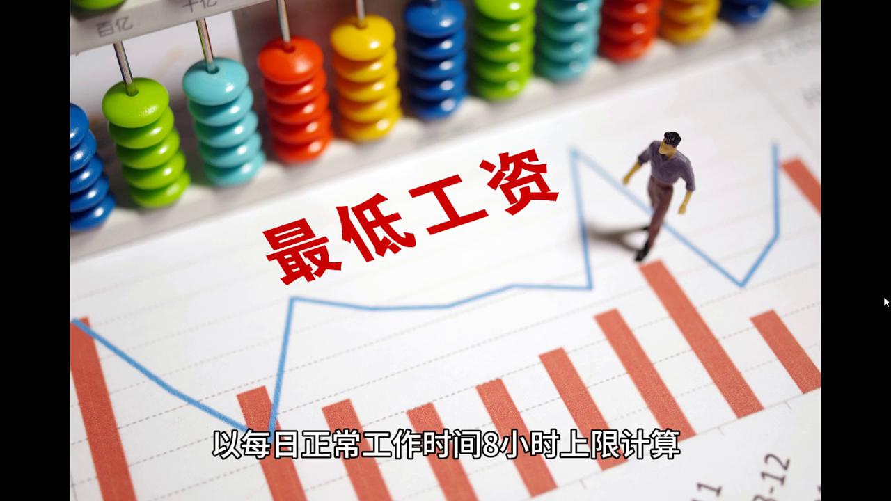 2024澳门天天开好彩大全65期,稳定评估计划_限量款11.888