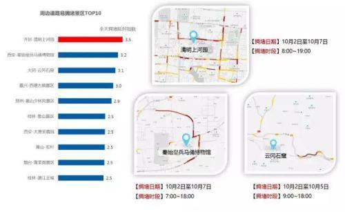 澳门一肖一码一特一中云骑士,持续计划实施_app71.760