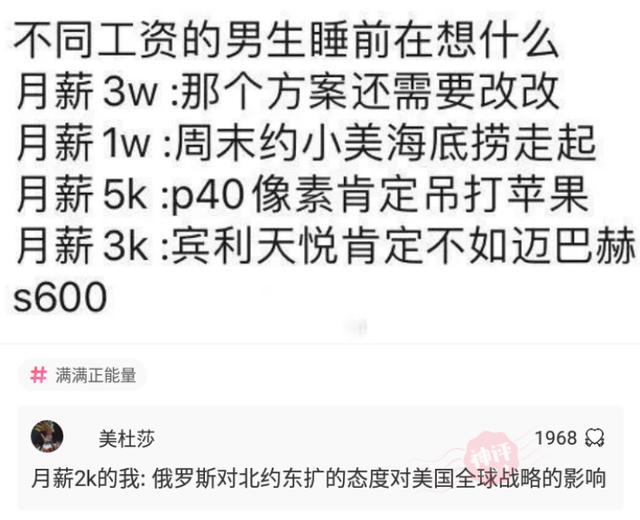 7777788888王中王中王大乐透,快速解答方案执行_入门版20.139