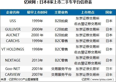 新澳门天天开好彩大全600库,时代资料解析_mShop62.468