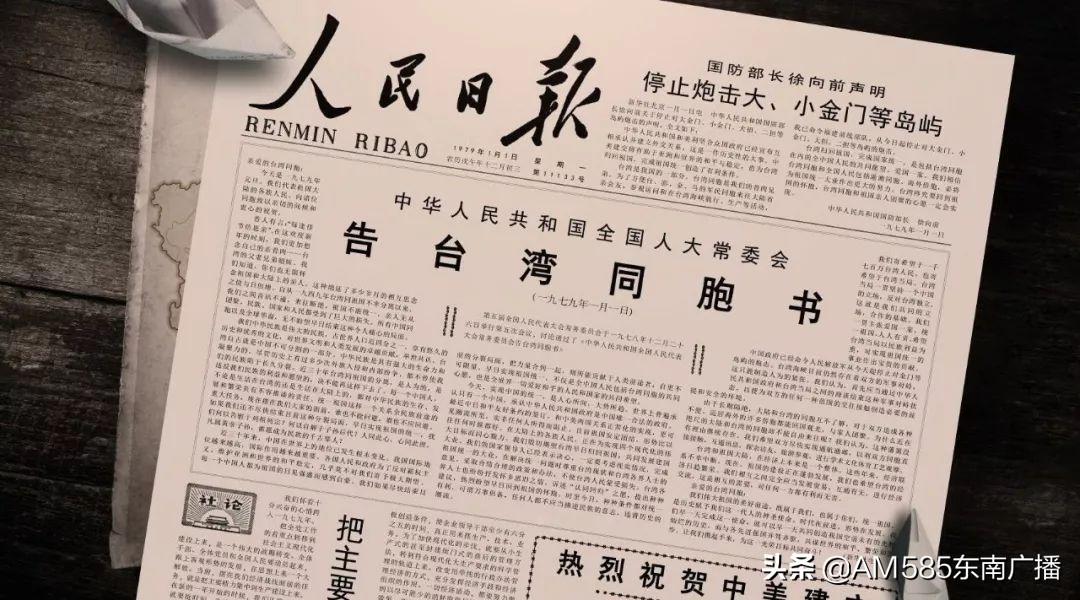 新澳门内部一码精准公开,收益成语分析定义_户外版95.979