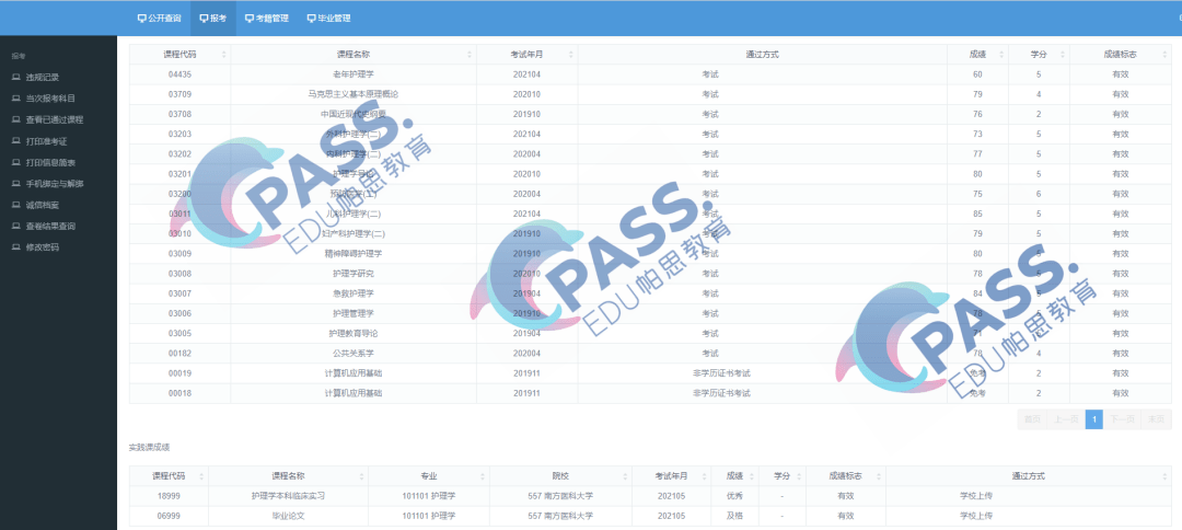 494949最快开奖结果+香港,全面实施策略数据_Chromebook99.506