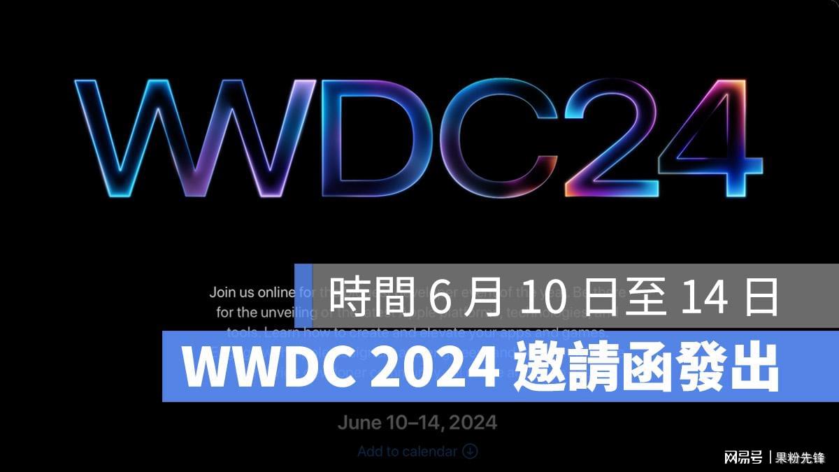 2024管家婆一码一肖资料,适用实施计划_豪华款40.610