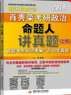 澳门管家婆-肖一码,广泛的解释落实支持计划_XT45.322