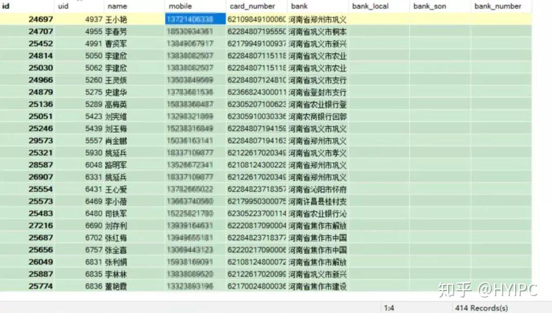 澳门特马今晚开奖公益活动,全面执行计划数据_精英版63.324