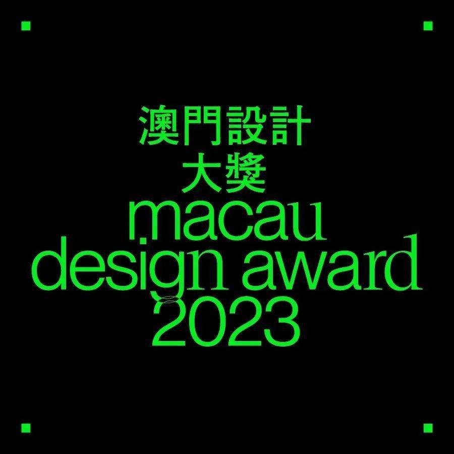 澳门王中王100%的资料2024年,数据支持方案设计_Premium82.700