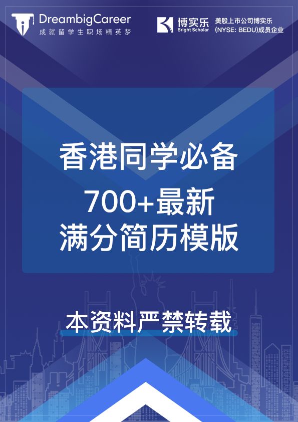 香港免六台彩图库,实地考察数据设计_复刻款15.406