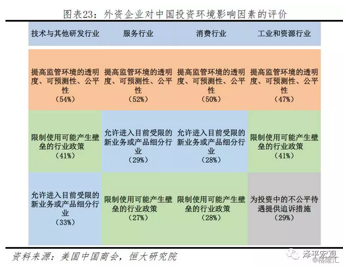 澳门天天好彩,实地数据评估执行_Max67.353