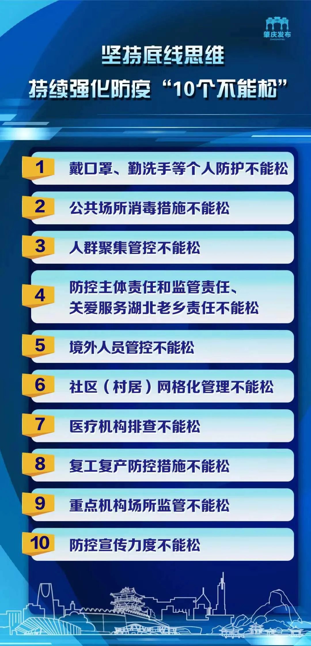 资料大全正版资料免费,精细化分析说明_专业款30.974