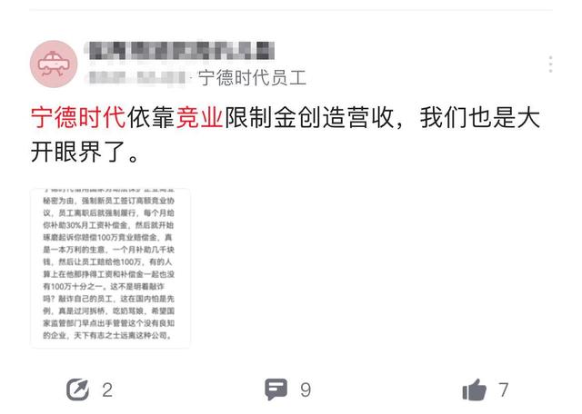 最准一码一肖100%精准老钱庄揭秘企业正书,平衡性策略实施指导_移动版76.263