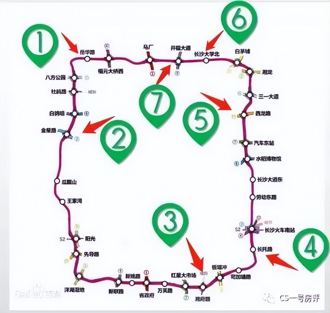 长沙地铁最新招聘动态及其社会影响分析