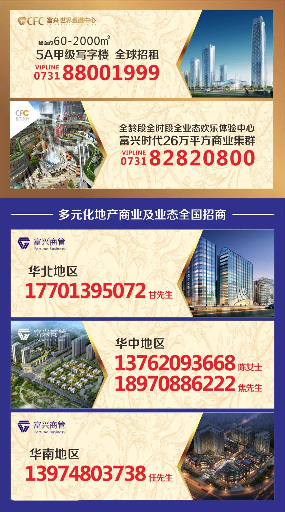 今晚澳门特马开什么,广泛的解释落实支持计划_VIP95.456