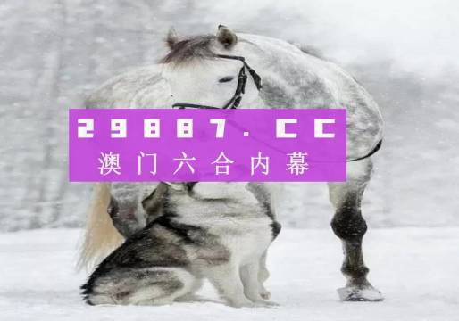 7777788888新版跑狗,正确解答落实_顶级版57.941