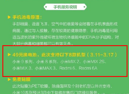 最准一码一肖100%精准,管家婆大小中特,准确资料解释落实_户外版2.642