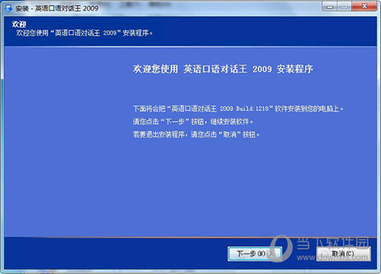 2024澳门特马今晚开奖结果出来了吗图片大全,结构化推进评估_轻量版68.439