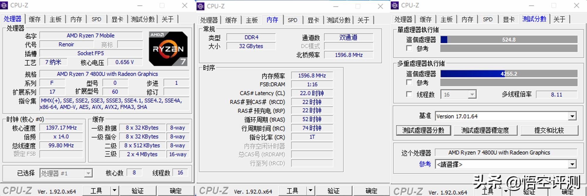 苹果手机最新版本深度解析，功能与用户体验的全面评价