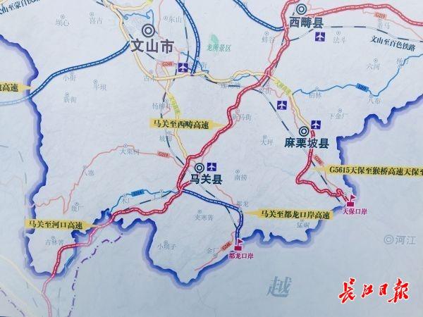 文马高速公路进展顺利，助力区域经济发展最新消息发布