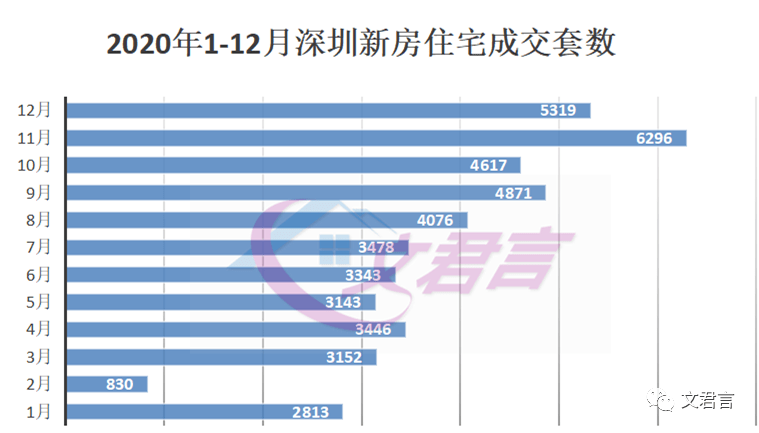 今晚澳门特马开的什么,实地数据评估设计_标配版41.929