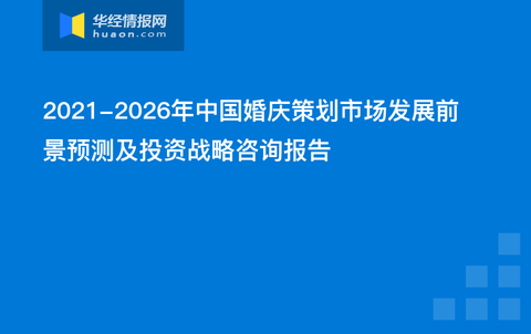 新澳精准资料免费提供,快速设计问题策略_vShop12.689