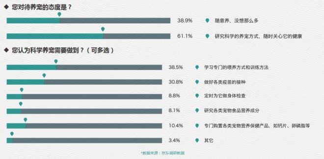 2024澳门特马今晚开奖结果出来了,实地分析数据计划_粉丝款93.909