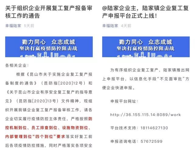 澳门正版资料免费大全新闻,数据驱动策略设计_入门版56.277