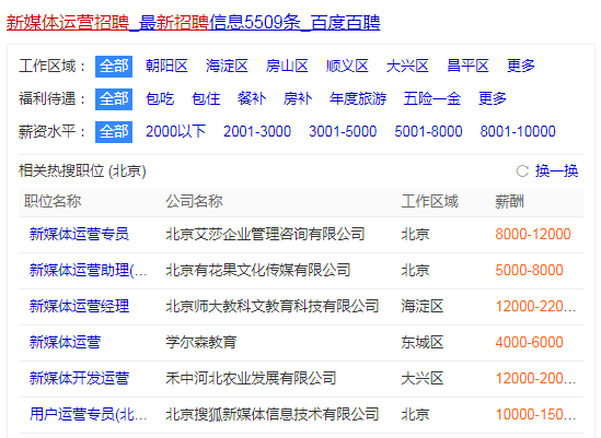 管家婆一码一肖澳门007期,全面执行数据方案_入门版61.68