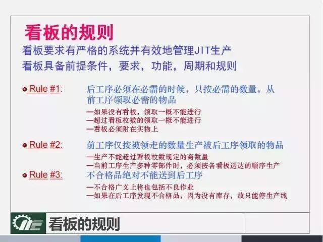 2024新澳天天资料免费大全,最佳精选解释落实_社交版38.744