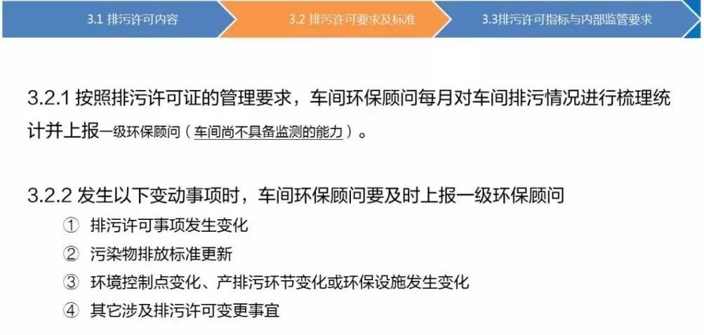 新澳2024年开奖记录,实地说明解析_界面版23.767