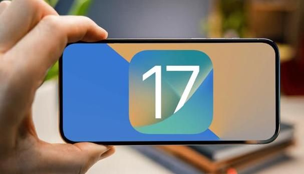 iOS 17应用分身揭秘，移动应用的未来全新可能性探索