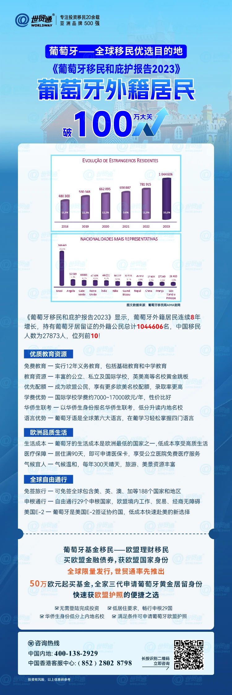 新奥彩294444cm,全面分析解释定义_Z10.328