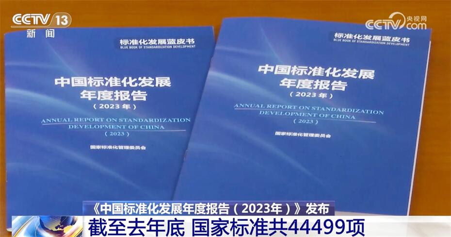 香港最准一肖100免费,具体实施指导_标准版93.933