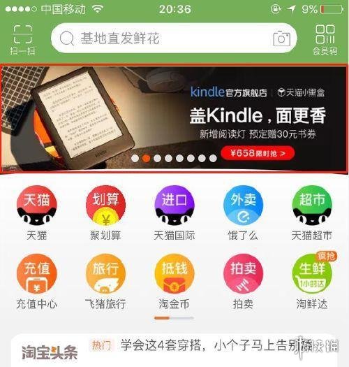 最准一码一肖100%精准老钱庄揭秘,定性评估说明_Kindle64.849