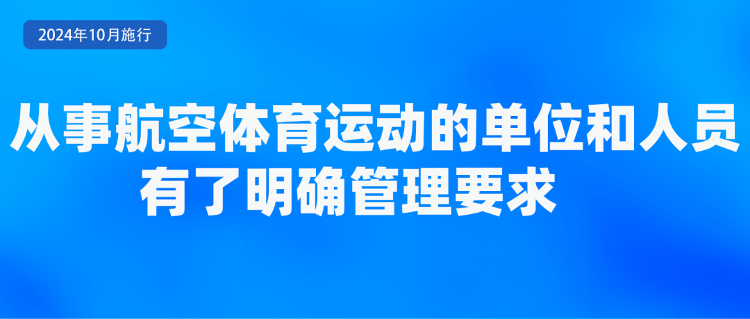 濠江论坛澳门资料2024,适用实施策略_入门版49.292