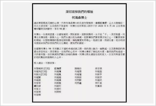 澳门六开奖结果今天开奖记录查询,涵盖了广泛的解释落实方法_UHD款84.217