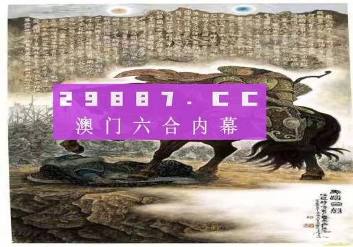 马会传真资料2024新澳门,实践分析解析说明_运动版69.130