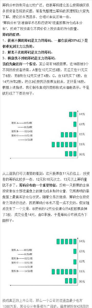 王中王72396.cσm.72326查询精选16码一,系统化评估说明_4K版15.974