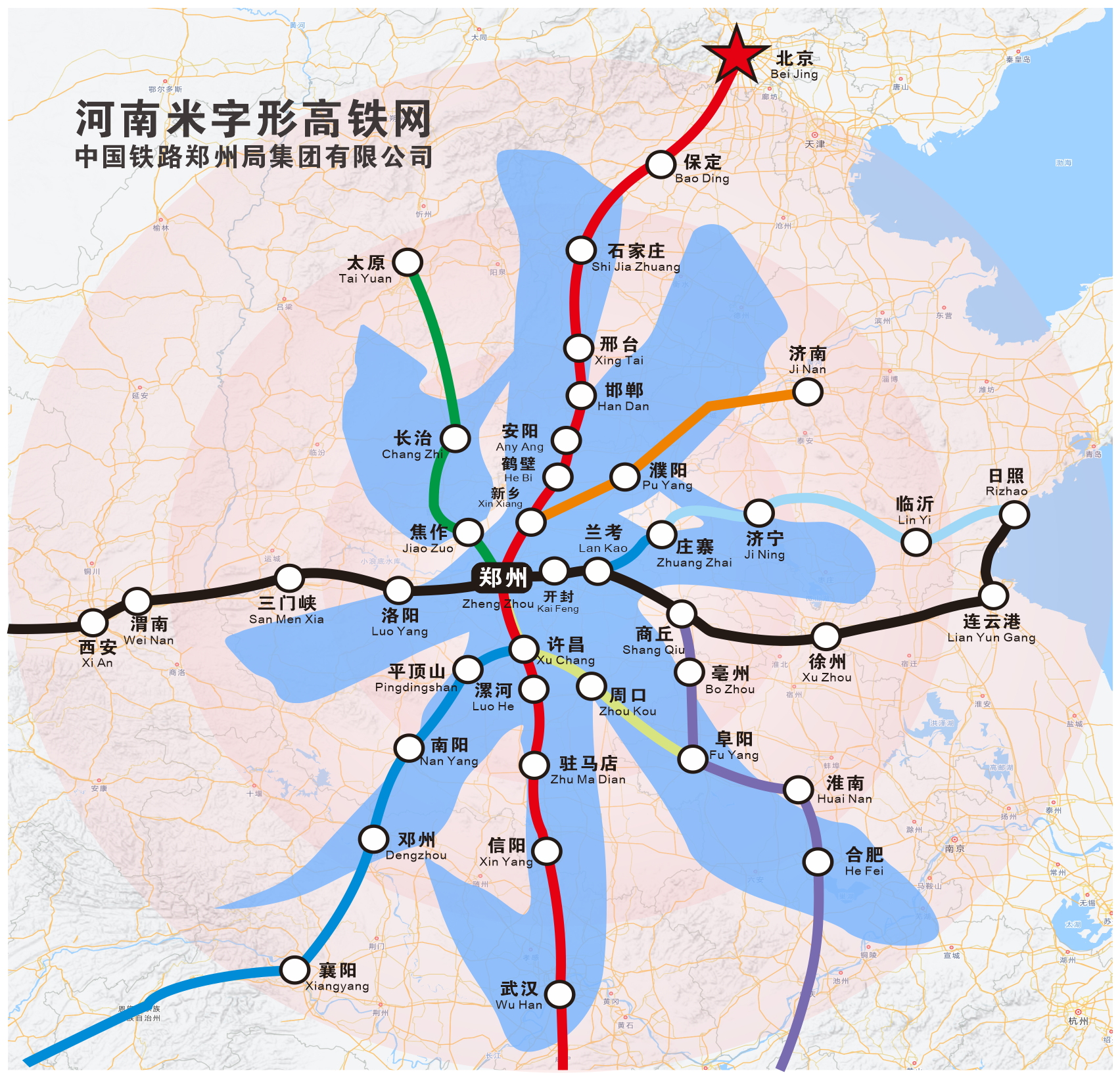 成兰铁路最新线路图详解