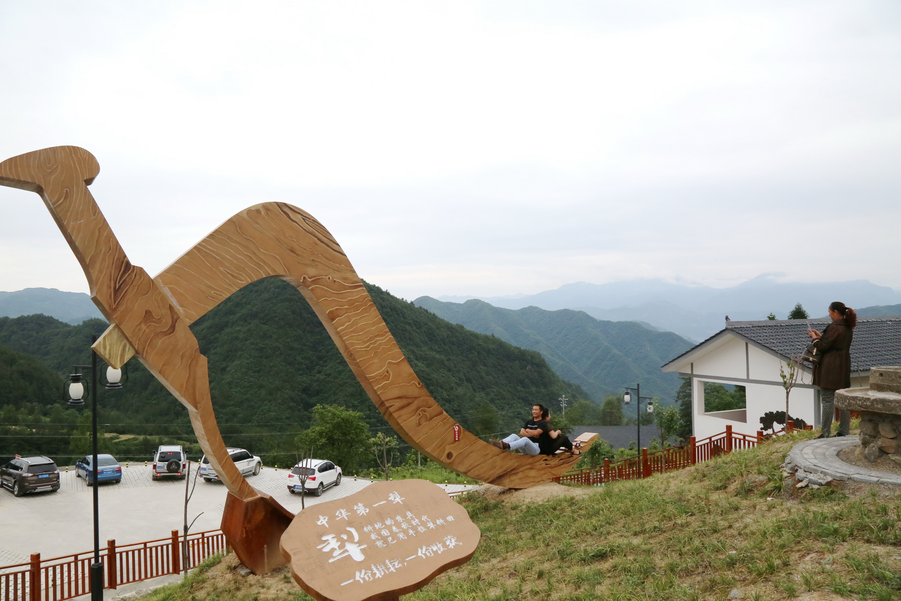 万源市牛卯坪，自然美景与人文魅力的和谐融合新风貌