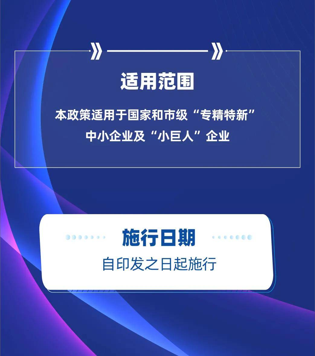 看香港正版精准特马资料,深入数据策略解析_GT78.800