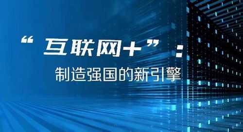 2024今晚澳门开奖结果,最新热门解答落实_eShop99.761