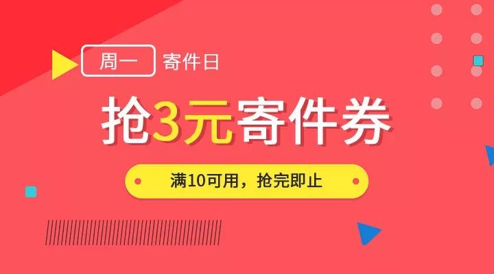 新奥天天彩期期谁,实践策略设计_yShop75.531