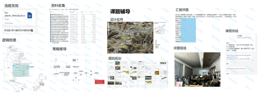 新澳精准资料大全,深入数据设计策略_领航款73.988